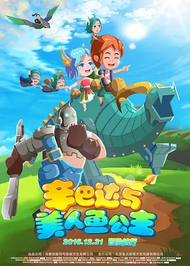 特片我不卡
